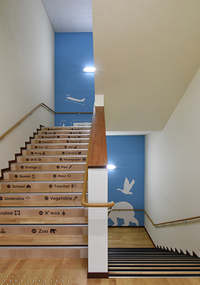 葛飾区立水元小学校